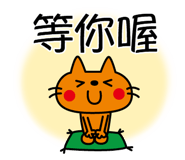 840381270