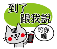 840381271