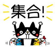 840381278