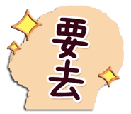 840381457