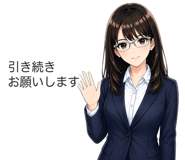 840381495