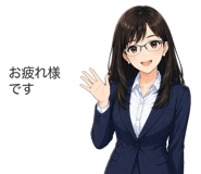 840381496
