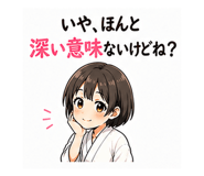 840381659