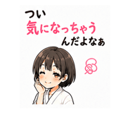 840381667