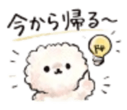 840381820
