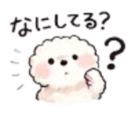 840381825