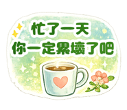 840381936