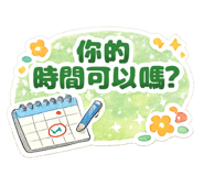 840381949