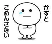 840382127