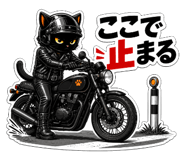 840382162