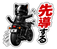 840382167