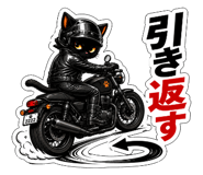 840382174