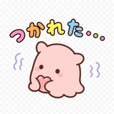 840382228