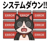 840382566