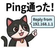 840382574