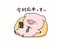 840382601