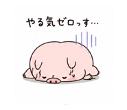 840382603