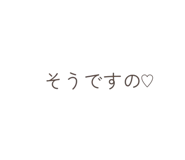 840382665