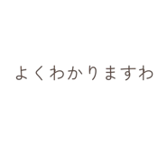 840382666