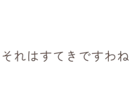 840382667