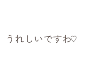 840382669