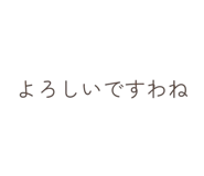 840382670