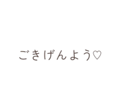 840382671
