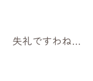 840382678