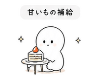 840382755