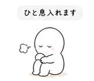 840382757