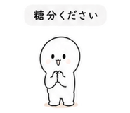 840382758