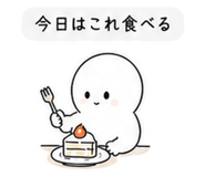 840382760