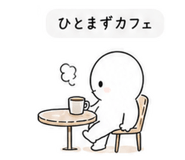 840382761