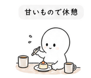 840382762