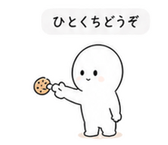 840382763