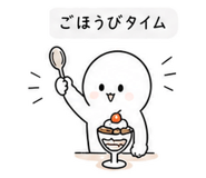 840382769