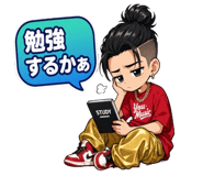 840382938