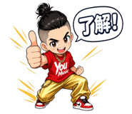 840382950