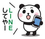 840383003