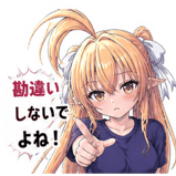 840383042