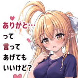 840383043