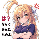 840383044