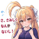 840383046