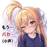 840383047
