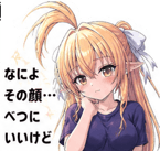 840383051