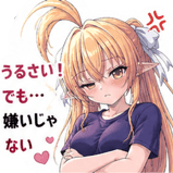 840383052