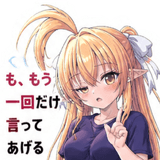840383053