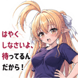 840383054