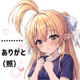 840383056