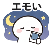 840383215
